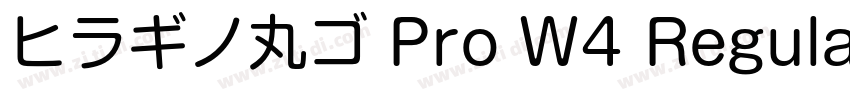 ヒラギノ丸ゴ Pro W4 Regula字体转换